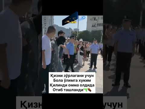 Toʻgʻri qilishdimj #rek #nuriddindomla #rekda #uzbekistan #rekuzbek #uzb #rekchiq #kulgu #uzbe #love