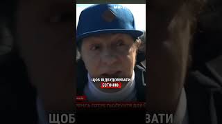 Тільки ПОДИВІТЬСЯ НА ВОТНИКІВ З НАРВИ! Ось звідки вони взялися в Естонії // РЕЖИМ ДНА