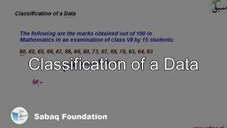 Classification of a Data