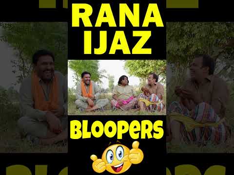 Rana Ijaz New Funny Bloopers | Rana Ijaz Funny Video | #ranaijazfunnyvideo #funny #ranaijaz