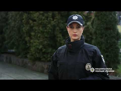 Поліцейські затримали чоловіка, якого підозрюють у жорстокому вбивстві