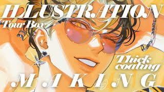 TourBoxを使った厚塗り -Illustration making イラストメイキング