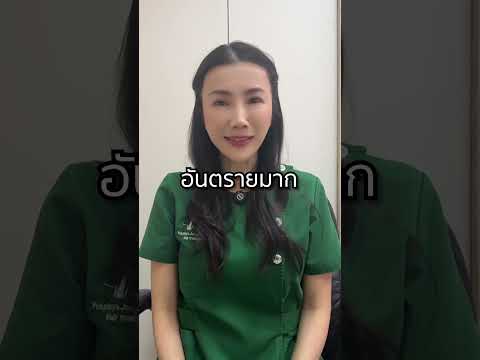 พี่มิจก็มา #ตัดผม #ตัดผมชาย