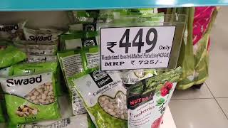 Ramzan and Summer special items in D'mart