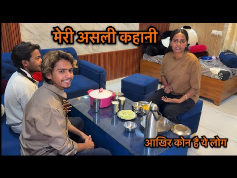 मेरी असली कहानी है ये || आखिर कोन है ये || Priyanka hard work new video