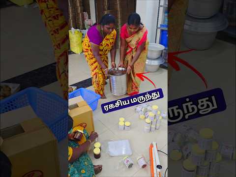 டாக்டர்களே வாங்குறாங்க