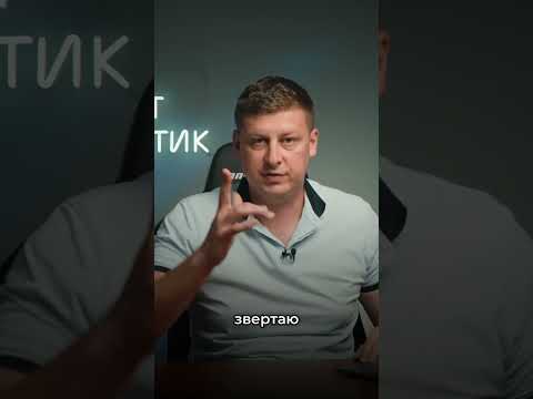 ТАКА ПОВАГА ДО ВІЙСЬКОВИХ?! ОФІЦЕРА ЗУПИНИЛИ БЕЗ ПІДСТАВ