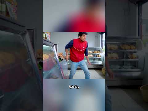 سارق الدجاج وسر عربة الأطفال #shortsviral  #shortfeed