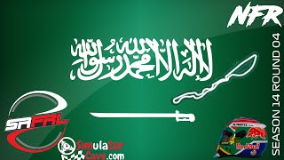 SAFRL | F125 Season 14 Round 4 Saudi