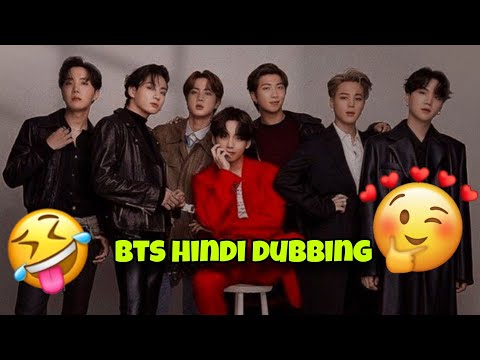 BTS hindi dubbed bts hindi dubbing #cutelife #btsdubbing #my