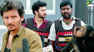 किसानो का कर्ज माफ करने की लड़ाई में साथ दे वरना तेरा सर जला दूंगा - Jiiva, Yogi Babu - Gorilla Gang