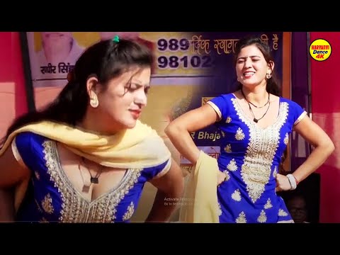 Bole Tikhe Bol I बोले तीखे बोल I Payal Chaudhary I New Haryanvi Stage Dance 2024 I Sonotek Ragni