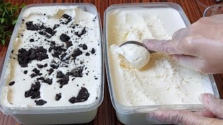 كوب واحد وهنعمل اكتر من ٢ كيلو ايس كريم ناعم وكريمى بدون كريمة سايله