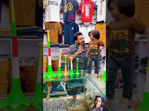 Don ka size check karo #comedy #funny #fun #prank #youtube #shortfeed q