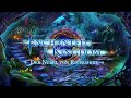 Video für Enchanted Kingdom: Der Nebel von Rivershire
