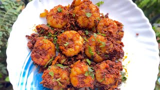 तोंडाला पाणी सोडेल असं चमचमीत कोळंबी फ्राय | Prawns Fry | Kolambi Masala | How to make prawns masala