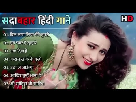 90’S Old Hindi Songs💘 90s Love Song💘 Udit Narayan, Alka Yagnik, Kumar Sanu, Sonu Nigam