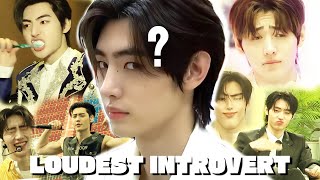 Enhypen SUNGHOON proving introverts have the best humor 