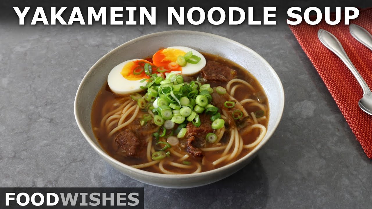 Yakamein New Orleans Style Noodle Soup