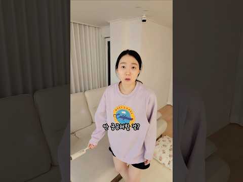 남편 얼굴 공개 안 하는 이유