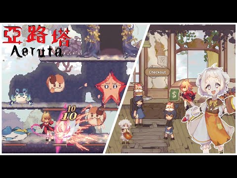 Open Trailer Video thumbnail
