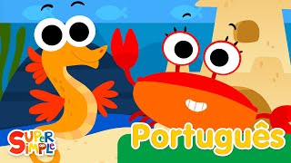 Qual O Seu Nome? | Canções Infantis | Super Simple Português