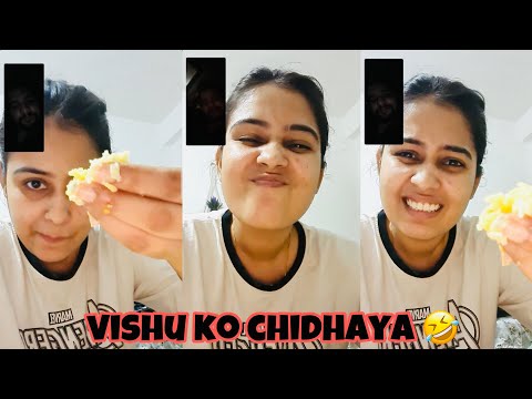 Vishu ko chidaya bada mja aaya 🤣 | viral dahi tadka | vishu aly #trending #vlog #love