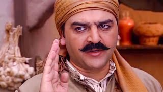 حكايا باب الحارة - أبو شهاب يهين أبو النار و رجاله و معارك حارة الضبع - سامر المصري