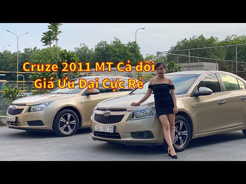 Cần bán Chevrolet Cruze năm sản xuất 2011, màu ghi vàng, gía bán 248tr