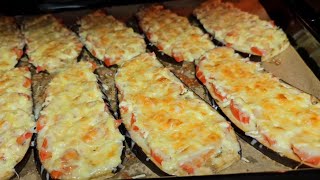 Точно вкуснее мяса, я всегда буду так готовить баклажаны! Почему я не знала этот рецепт раньше?