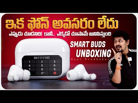 Smart TWS Ear Buds with Display Case 😱