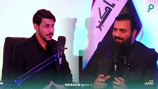 #بودكاست_عالمي | الفن والسياسة وجهان لعملة واحدة | ضيف الحلقة | الامين العام سيد محمد البخاتي |