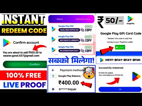 FREE REDEEM CODE | FREE REDEEM CODE APP | GOOGLE PLAY REDEEM CODE APP | PLAY STORE REDEEM CODE APP