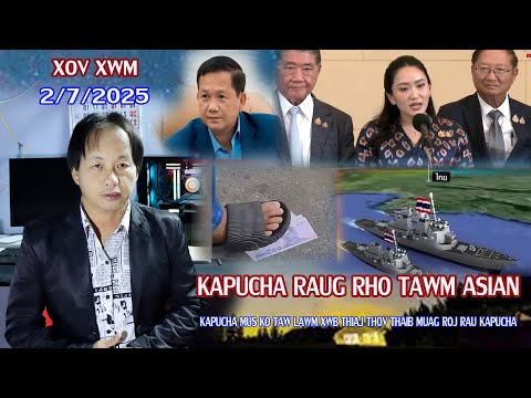 ntiaj teb yuav muab kapucha rho tawm asian