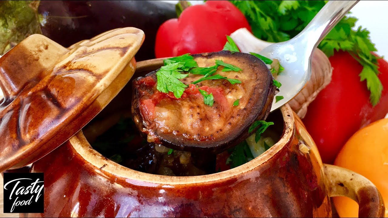 БАКЛАЖАНЫ В ГОРШОЧКАХ, Вот это вкуснотища!