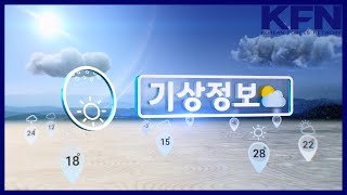 7월 26일 기상정보 [KFN]