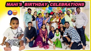 Mahi’s Birthday 🎁 Celebrations 🎉 | 1st Birthday moments and memories 😍🥰 | #birthdaycelebration