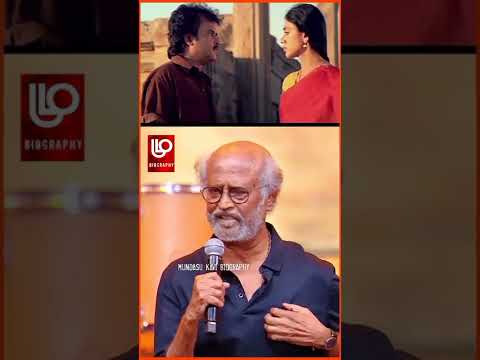 ஷோபனா என்னை நக்கல் பண்ணாங்க | தளபதி | Rajini | Kamal
