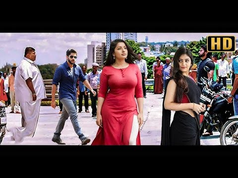 New Movie 2025 Superhit (HD) Blockbuster South Indian Hindi Dubbed Action Movie || Siliconn City