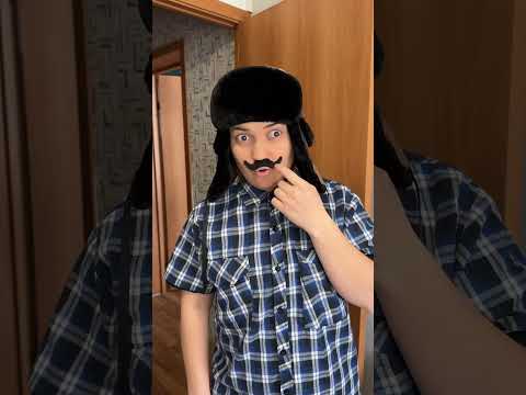 Что они там делали? #shorts