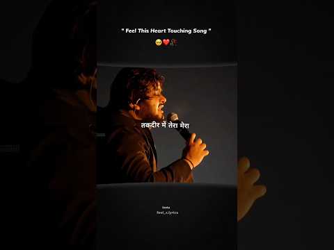 Zihaal e miskin song status ๐ | new whatsapp status #shorts #oldsong #ytshorts #love