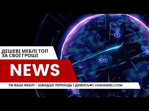 Тумба під класичний стиль на один умивальник