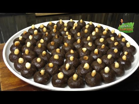 Mini Ariyunda || Peanut Ariyunda || Sweet and small Rice Ladoo || Recipe in Tamil