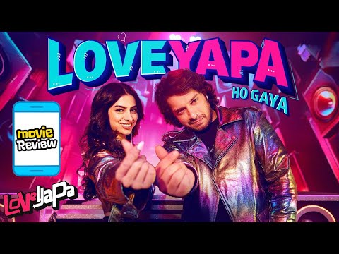 Loveyapa Review | Reaction | First Day Box Office Collection | Junaid Khan | Khushi Kapoor