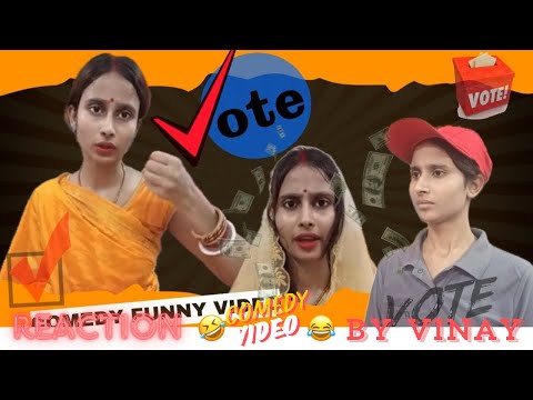 REACTION FOR VOTE @RaveenaVines PREYASI RAVEENA VINES / COMEDY / VINAY VISION FILMS