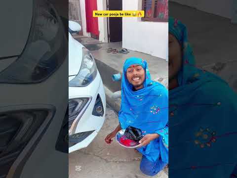 Aura ki pooja be like 😂🔥l Indian family #shorts #comedy #newcar #youtubeshorts  #shortsfeed