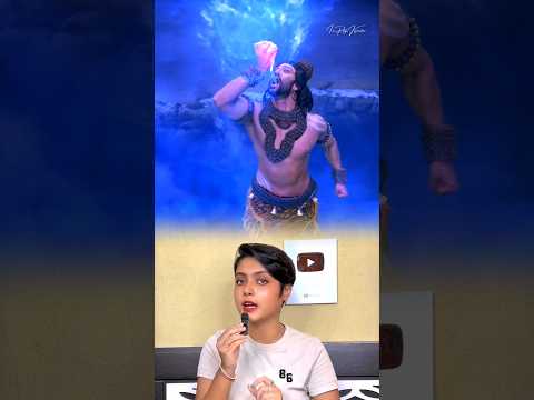 শিব খায় বলে আমাদেরও খেতে হবে !