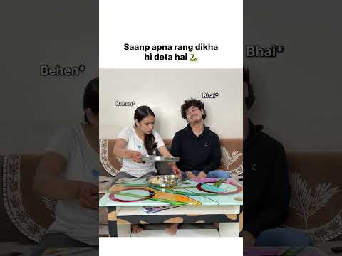 Relatable ✅😂 Ghar ki Kahani hai | #relatable #behen #bhai #khana