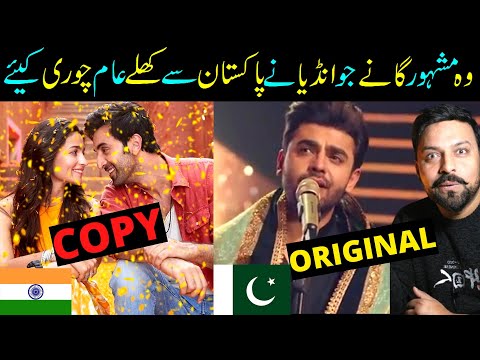 12 Famous Bollywood Songs Which India Copied From Pakistan | T-Series | Sony Music | Sabih Sumair