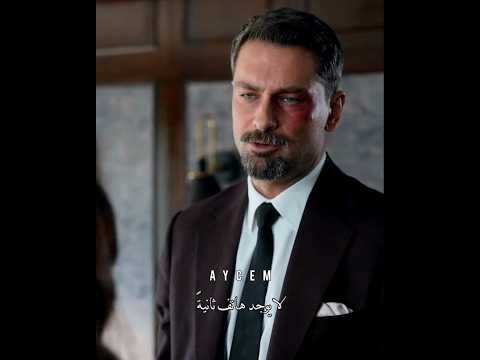 أميرهان يخوف بشكلللل☠️😰 #غريب_في_المرآة #aynadakiyabancı